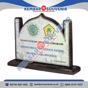 Model Piala Akrilik Kabupaten Banjarnegara