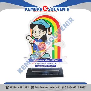 Plakat Juara Kabupaten Barito Selatan