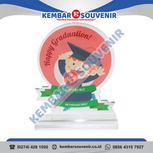 Plakat Biasa Provinsi Provinsi Kalimantan Selatan