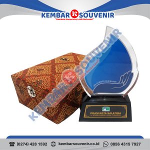 Gambar Plakat Penghargaan Badan Pengembangan Wilayah Surabaya - Madura