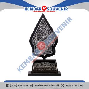 Piala Kenang Kenangan STAI Al-Khairaat Halmahera Selatan