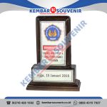 Trophy Akrilik STKIP Pangeran Dharma Kusuma Segeran Juntinyuat Indramayu