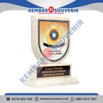 Plakat Penghargaan Kayu PT Indonesia Asahan Aluminium (Persero)