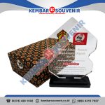 Plakat Mini PT Perusahaan Perdagangan Indonesia (Persero)