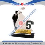 Contoh Trophy Akrilik Pemerintah Kabupaten Lombok Timur