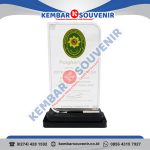 Plakat Award Kabupaten Jember