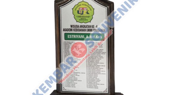 Contoh Piala Dari Akrilik Pemerintah Kabupaten Toba Samosir
