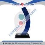 Piala Plakat Departemen Statistik Bank Indonesia