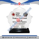 Contoh Model Plakat DPRD Kabupaten Kepahiang