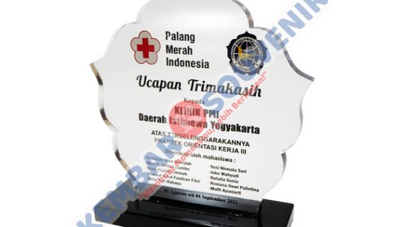 Plakat Besi PT Varuna Tirta Prakasya (Persero)