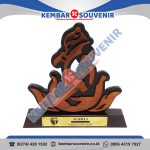 Piala Dari Akrilik Perpustakaan Nasional Republik Indonesia