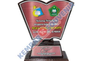 Plakat Kain Kabupaten Ogan Komering Ulu