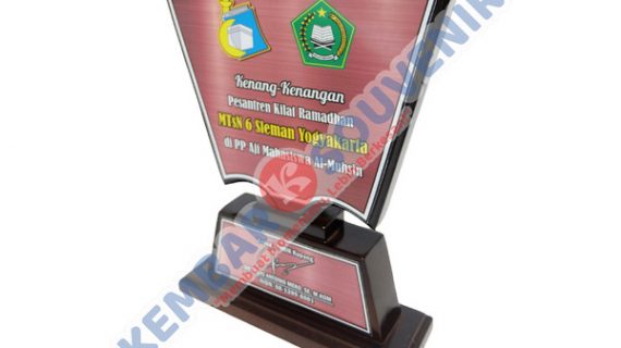Trophy Plakat PT Boma Bisma Indra (Persero)