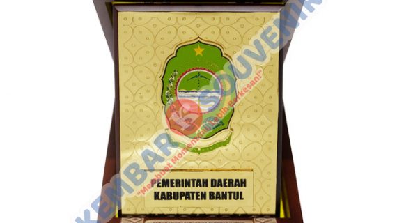 Plakat Batu PT Jaya Sukses Makmur Sentosa Tbk.